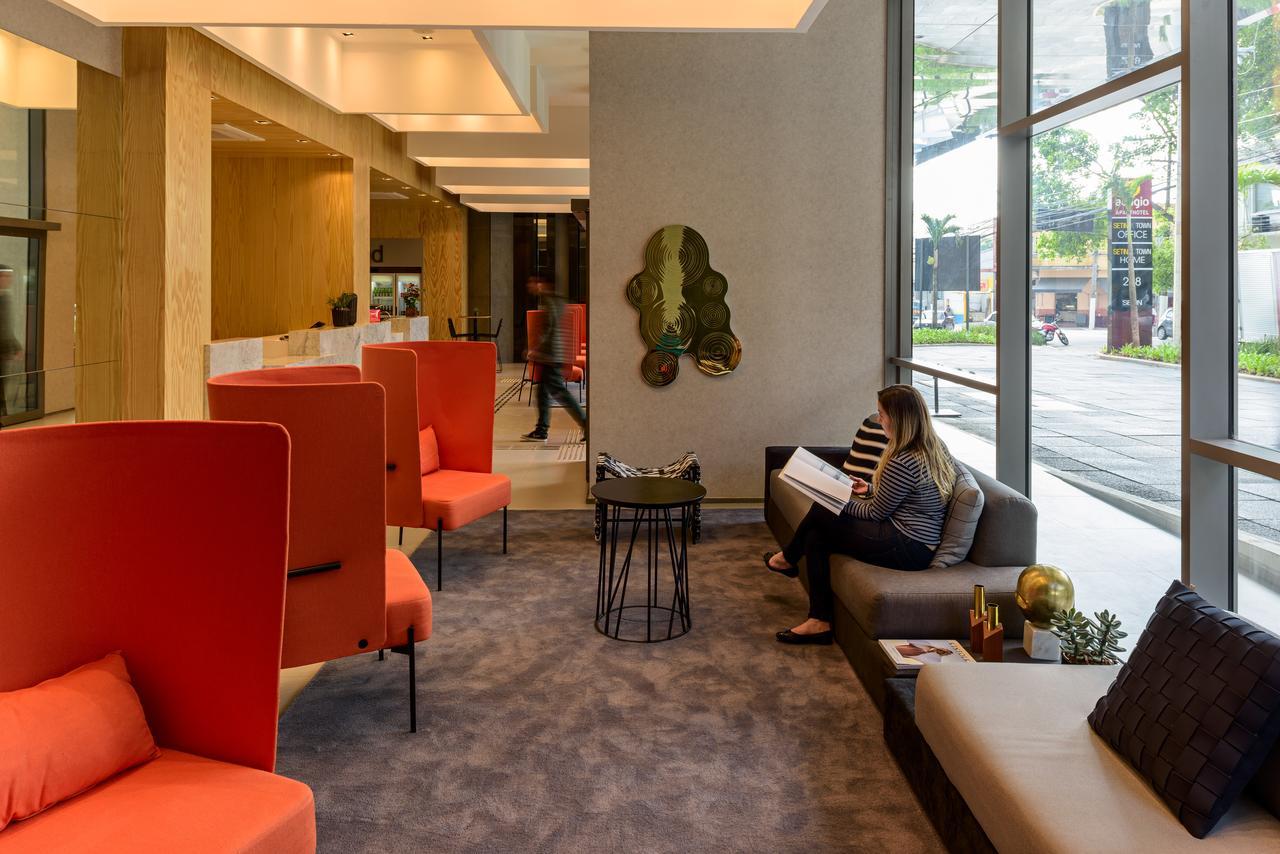 Mercure Barra Funda 圣保罗